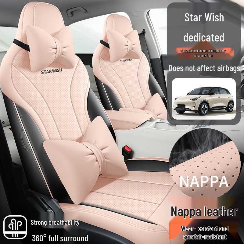 2026 Geely Star Wish All-Season Full-Coverage Car Seat Covers with 26 Interior Design Options
