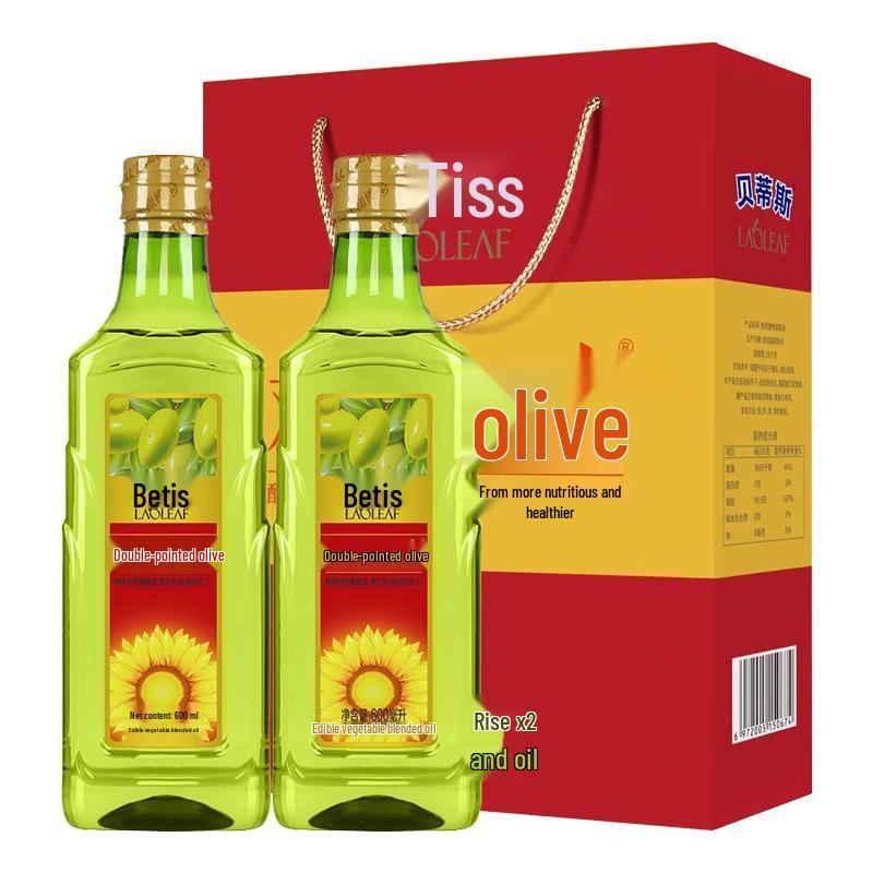 Bettis Spanish Sunflower & Olive Blended Oil, 2x600ml