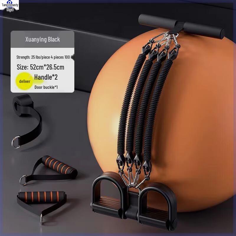 

Foot Pedal Resistance Band Trainer