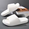 Slippers men's new outer wear household sandals bathing in the bathroom eva non-slip one-word drag silent and light home drag