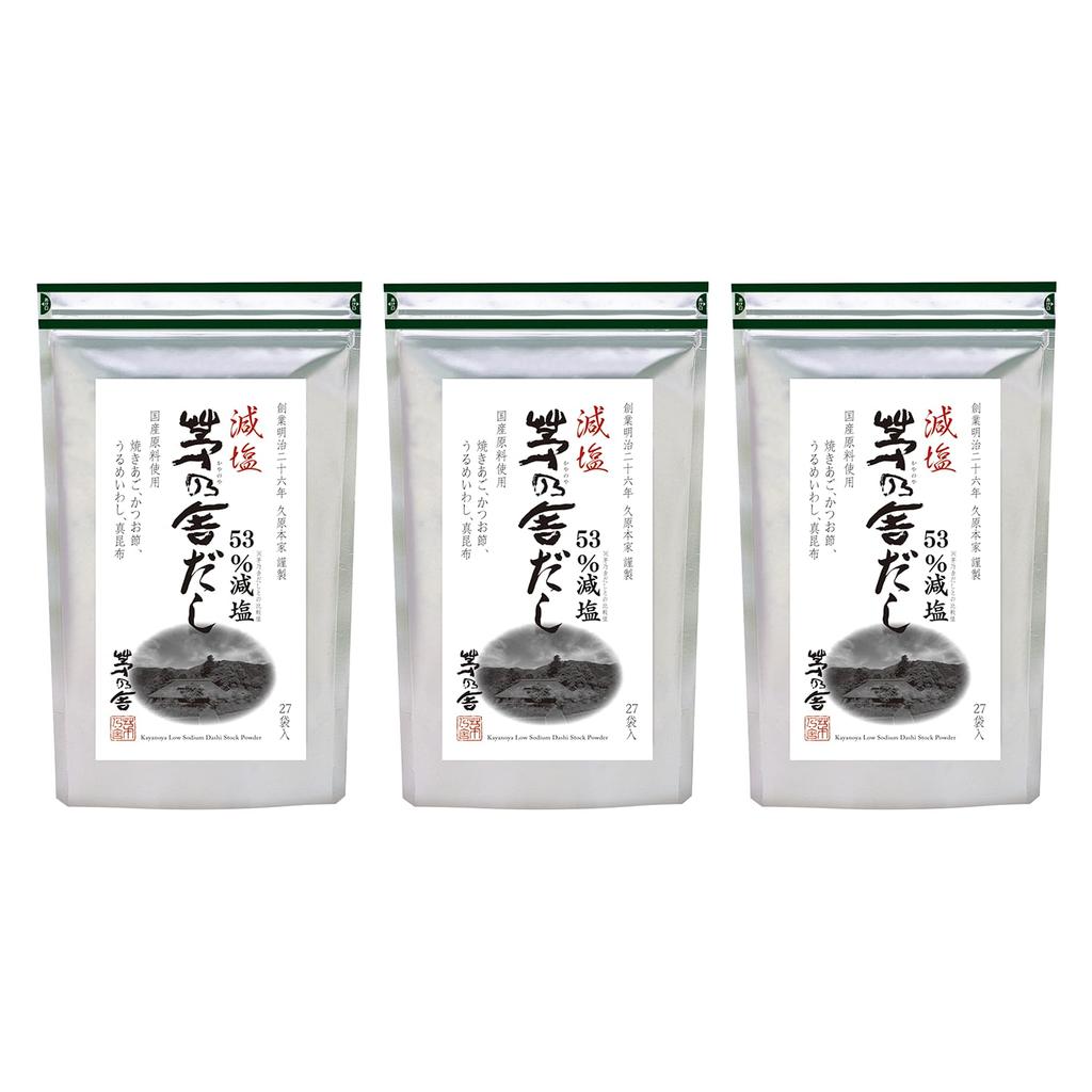 Kayanoya Reduced Salt Kabosu Dashi Pack 8g x 27 Bags Japanese-style Broth with Grilled Flying Fish Hakata Domestic Ingredients