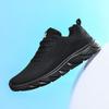 Shuangxing BaTe Men's Breathable Casual Running Shoes