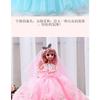 Large 45cm Princess Doll Toy Gift Set For Kids Birthday Gift