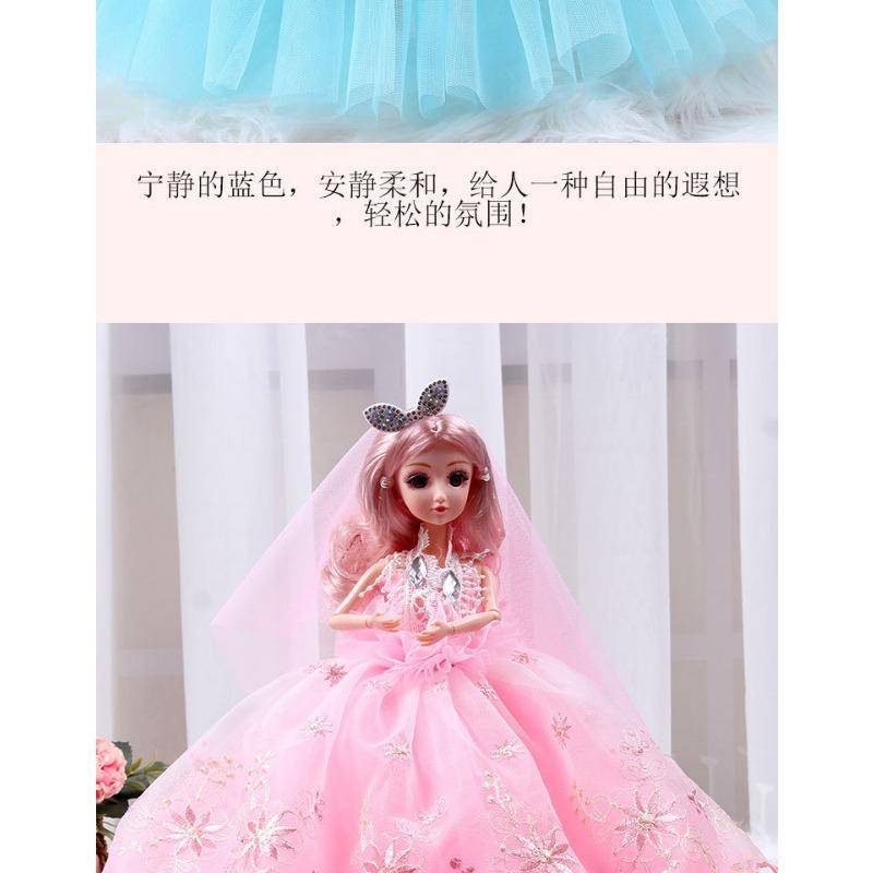 Large 45cm Princess Doll Toy Gift Set For Kids Birthday Gift