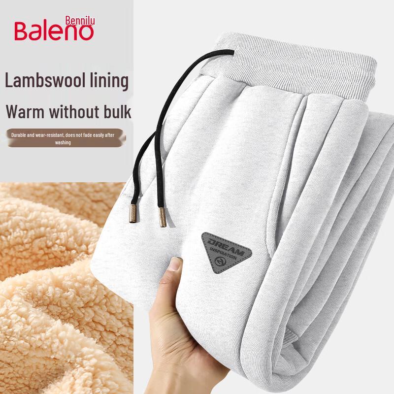 

Baleno Men s Fleece-Lined Drawstring Jogger Pants 3XL