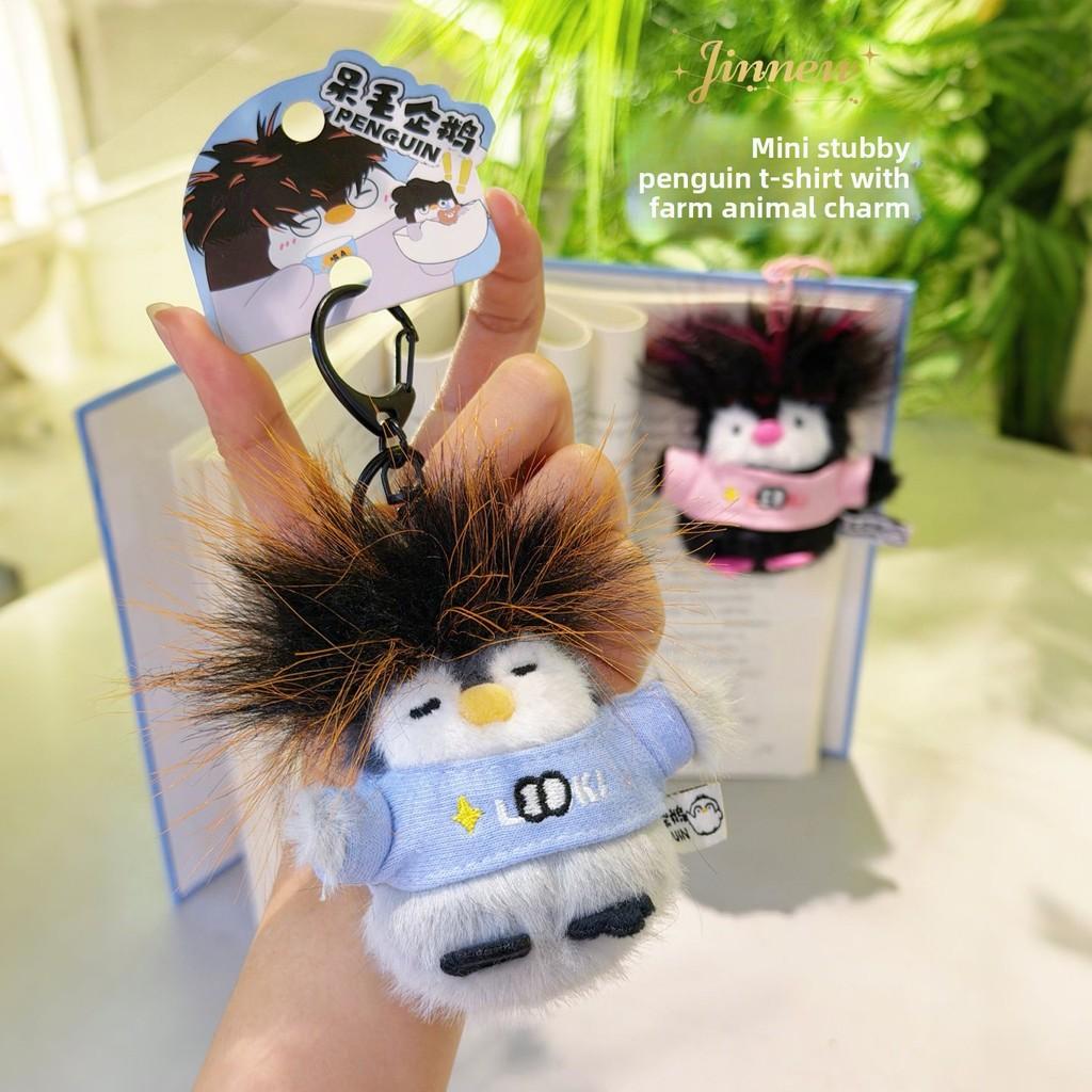 Mini Plush Penguin Keychain With Tshirt Design For Bag And Key Accessories
