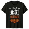 31 October TShirt Spooky Season Halloween Gift For Him And Her