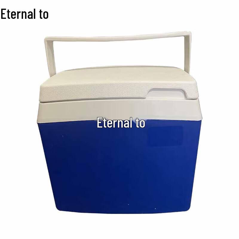 Yongzhi W-1 Food Microbiological Test Kit