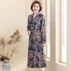 High-End Ethnic Print Long-Sleeve Cheongsam Dress - Women's Mid-Length Fashion for Autumn/Winter