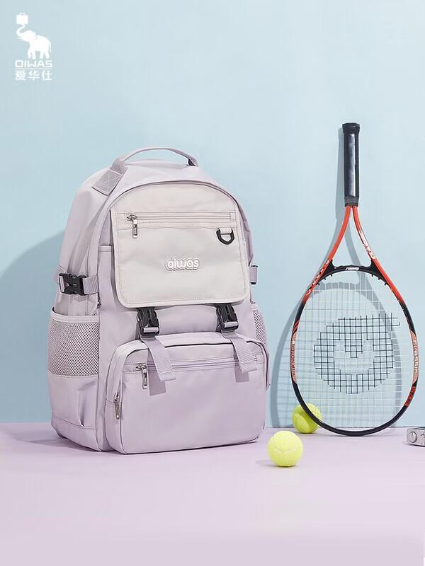 

OIWAS Anti-Splash Large Capacity School Backpack