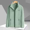 Cárdigan de Forro Polar para Mujer con Cremallera, Chaqueta con Letras Bordadas, Cálido, Felpa de Doble Cara, Sudadera, Abrigos Gruesos y Cálidos, Camiseta Deportiva