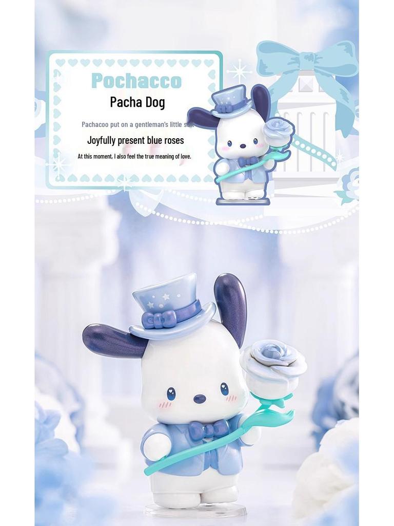 Серія «Романтичне весілля родини Sanrio» Мила лялька-фігурка Прикраса