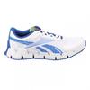 Childrens/Kids Zig Dynamica 2.0 Trainers