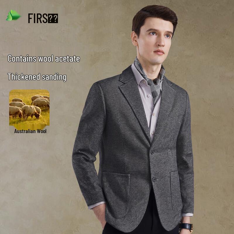 Мужской деловой блейзер FIRS из смесовой шерсти с начесом 2XL