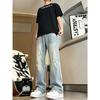 American casual ruffian handsome washed splicing old ripped jeans men's straight loose trendy high street wide-leg pants