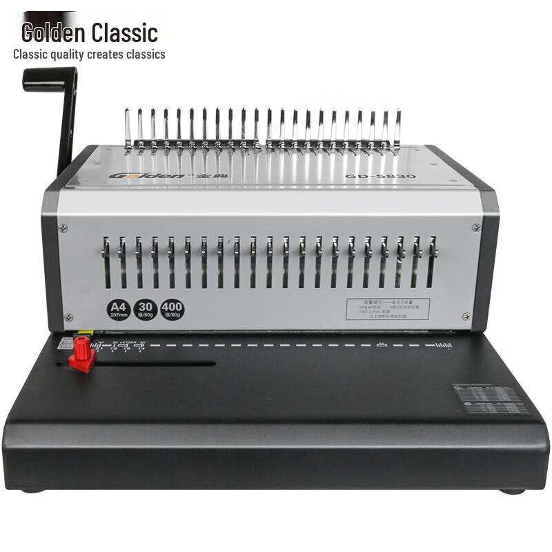 Golden GD-5830 Electric Comb Binding Machine