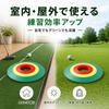 Roykaw Golf Putting Mat, Putting Cup, Putting Practice Aid, 3-Way Design, Adjustable to 3 Difficulty Levels