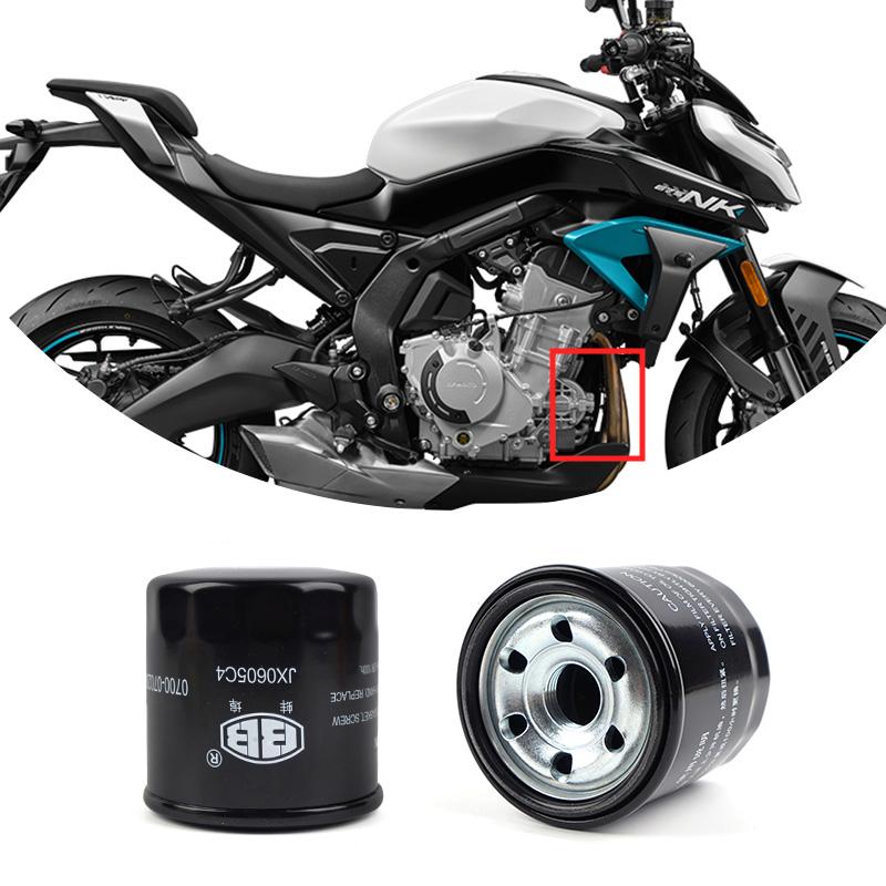 For CFMOTO 675NK 675SR Oil Filter Air Filter CF675 NK SR Engine Element Filter Motorcycle Accessories Original Parts