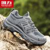 Warrior Men's 2026 Spring Outdoor Anti-slip Casual Dad Sneakers