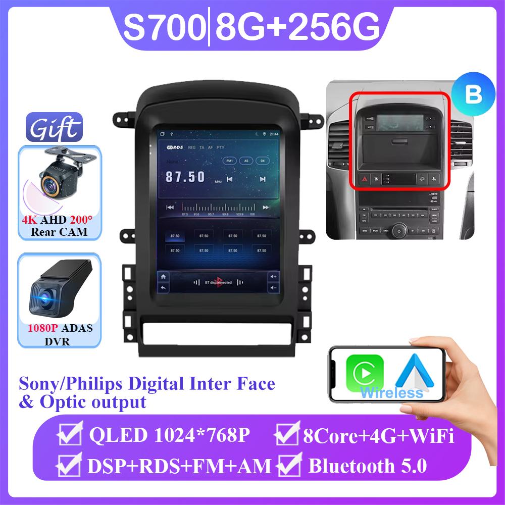 9.7" inch Screen Android 14 2Din Car Radio For Chevrolet Captiva 2006-2011 Multimedia Player GPS Navigation Head Unit No 2din