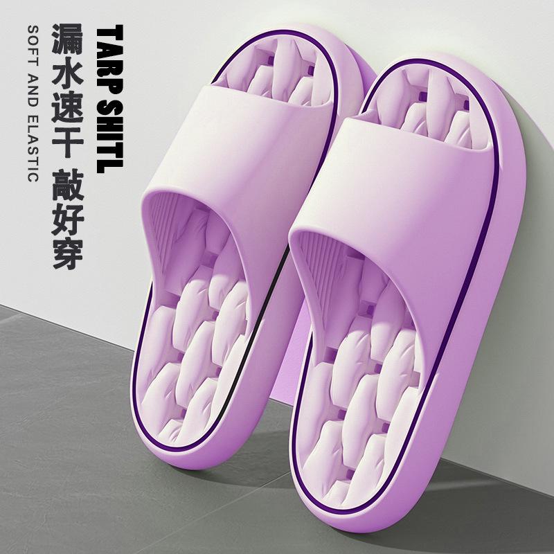 Simple slippers women's summer thick bottom indoor home bathing non-slip sandals men's outer wear