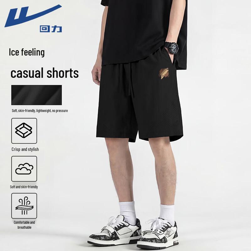 Warrior Men s Summer Running & Casual Shorts M