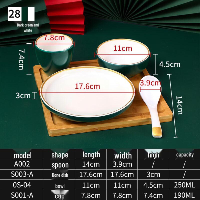 Ru Han Commercial Melamine 4-Piece Tableware Set