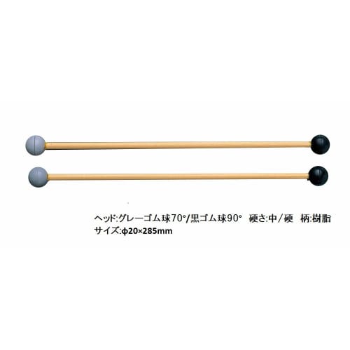 SUZUKI Sound Block Mallet, Head Hardness: Standard/Hard, SP-191