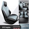 BYD Dolphin All-Season Leather Car Seat Cover Set - Full Coverage, Universal Fit
