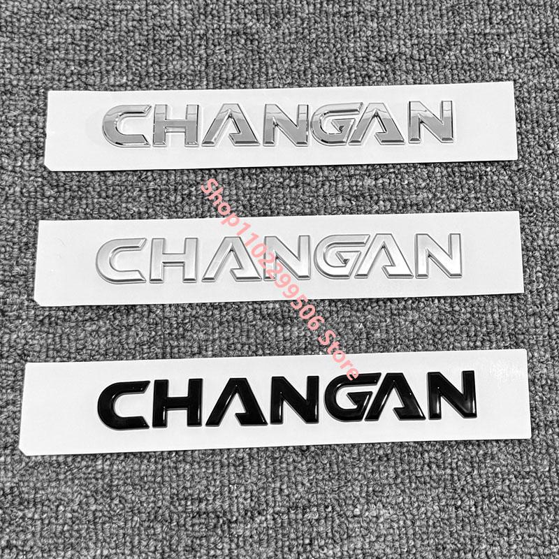 CHANGAN Letter Labeling Trunk Logo for Chang an CS75 CS35 Rear Tail Stickers CHANGAN Badge Modified Decorative Rear Boot Mark