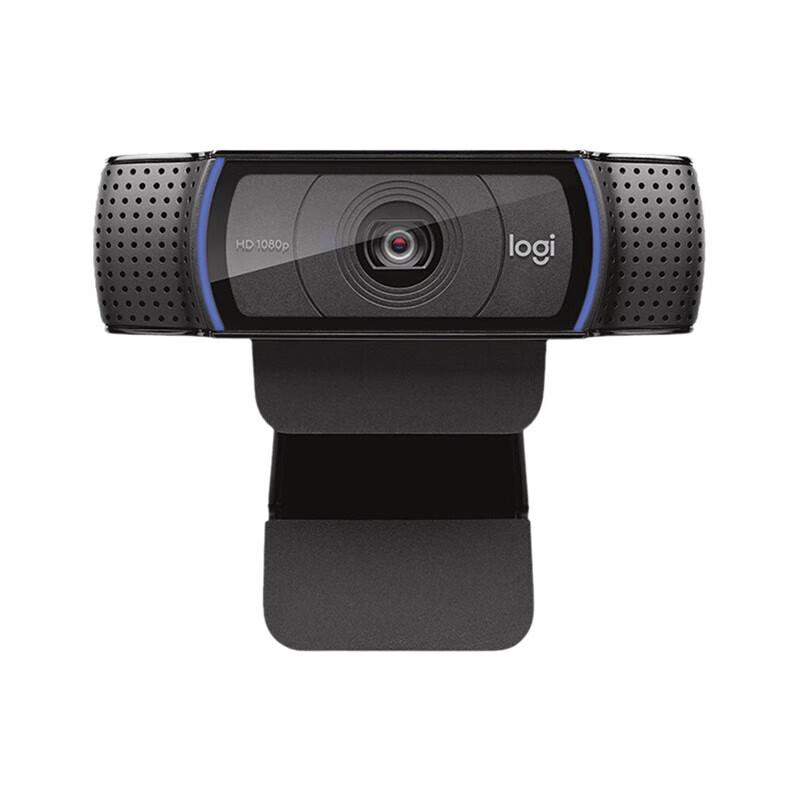 Logitech C920E HD Webcam