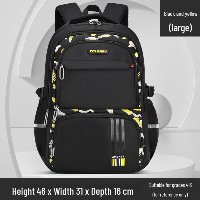 Lightweight Splash-Proof Student Backpack