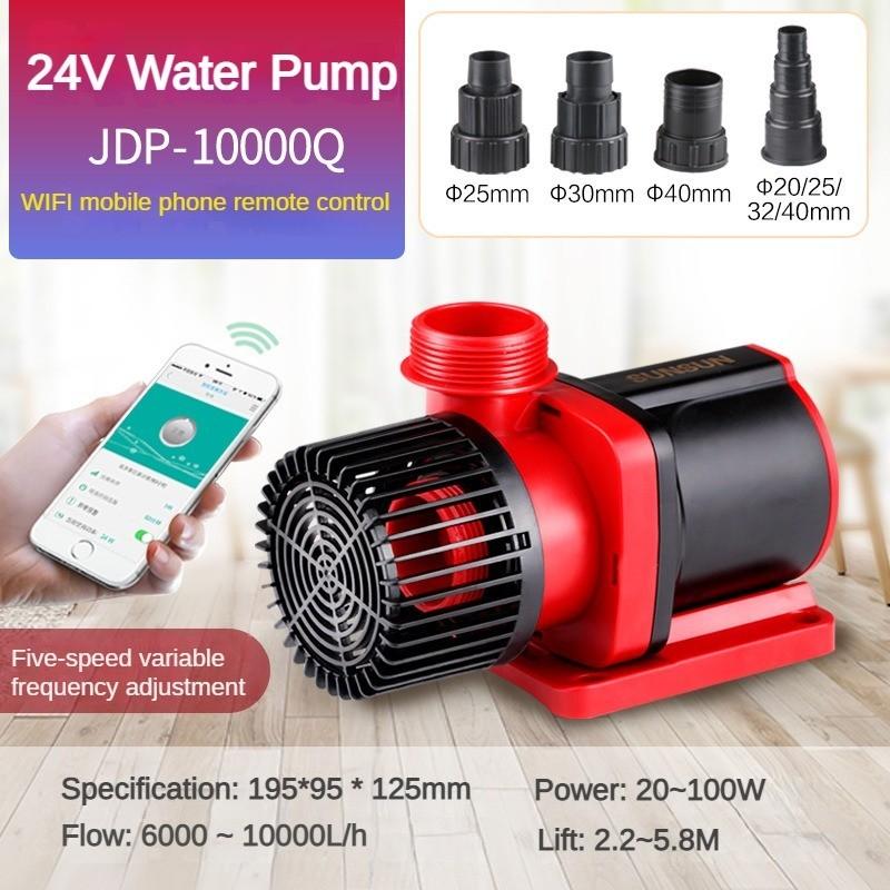 Bomba Submersível Silenciosa de Frequência Variável para Aquário 24V Bomba de Circulação Ajustável Bomba de Filtragem Específica para Aquário