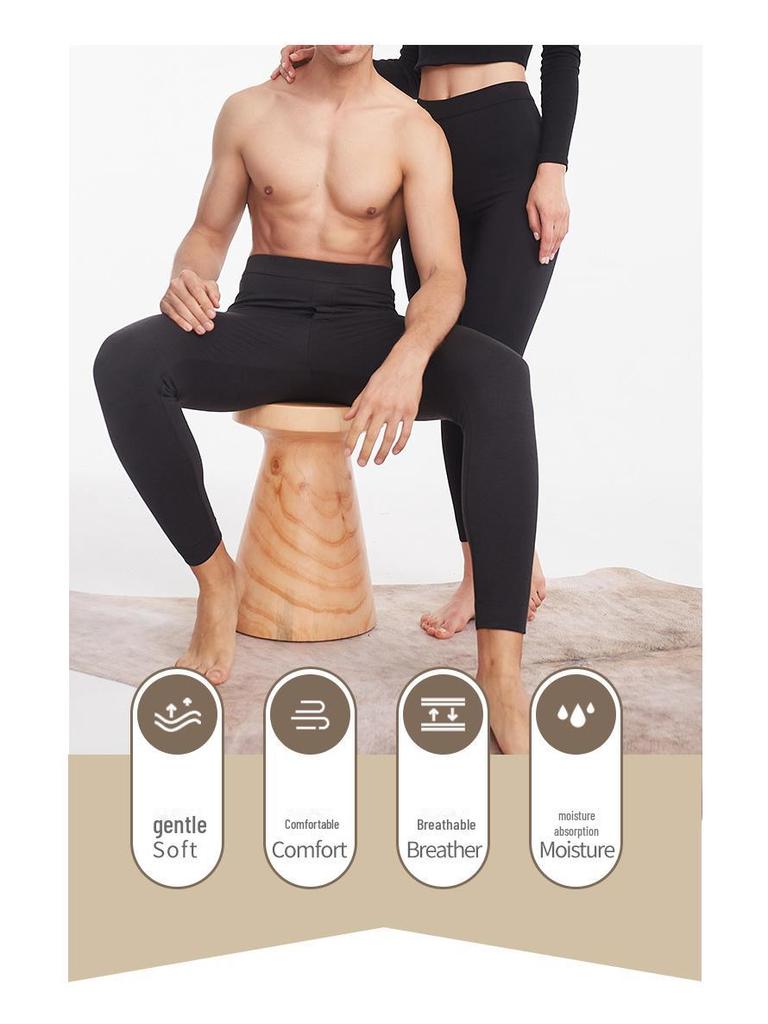 Haosangyuan Unisex Warme Maulbeerseidenhose - Verdickte & Kältebeständige Unterteile für Herbst/Winter (Stil 4263/4264)