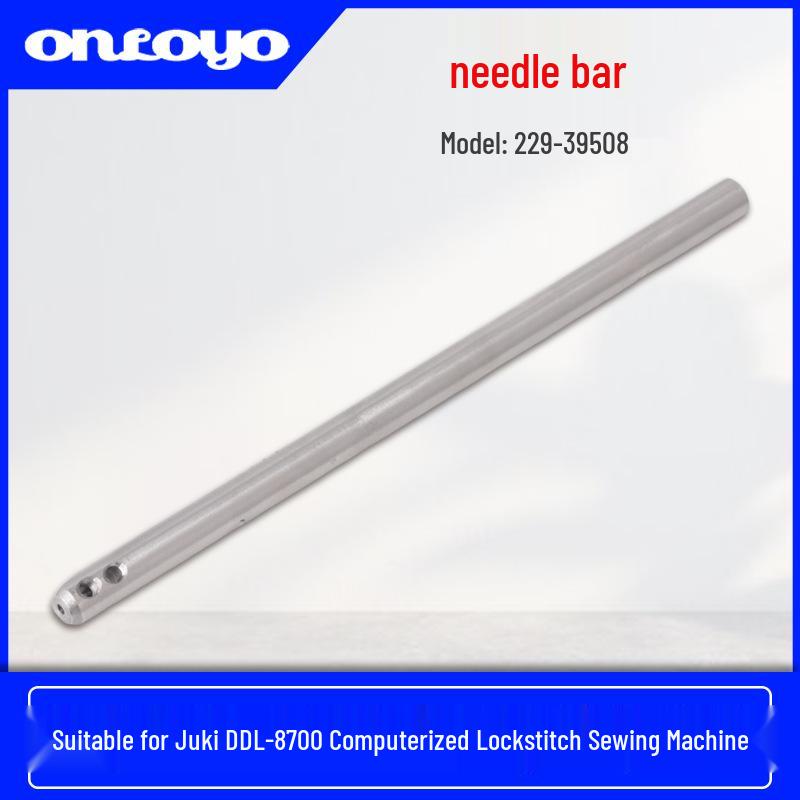 Compatible Needle Bar for Juki DDL-8700/8500 Computerized Lockstitch Industrial Sewing Machines (Part #229-39508)