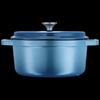 Chui Da Huang Enamel Stew and Soup Pot