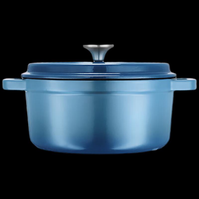 Chui Da Huang Enamel Stew and Soup Pot