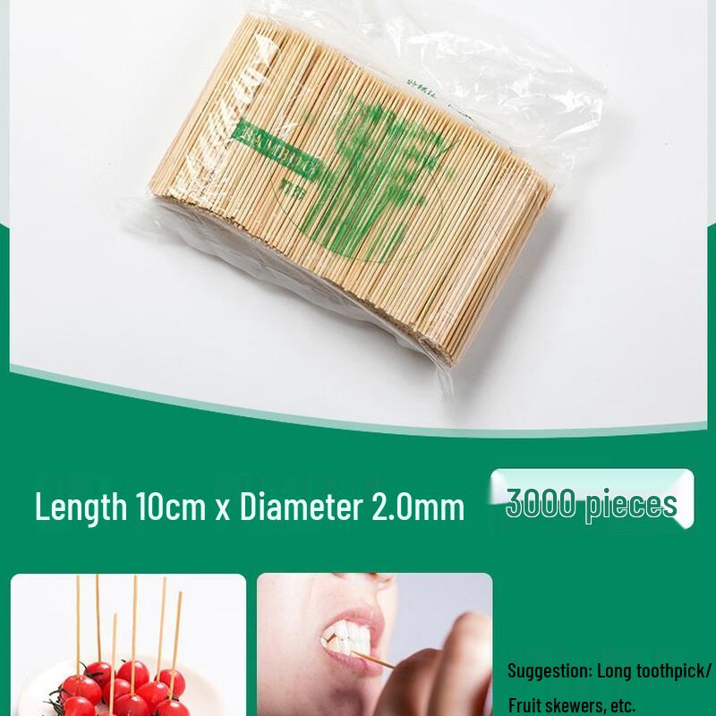 Disposable BBQ Bamboo Skewers