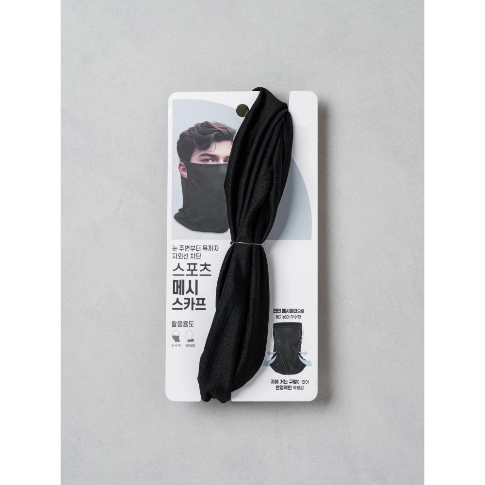 Daiso Ohrring Netz Sportschal Schwarz