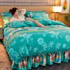 Four-Piece Set Of High-Gram Milk Fleece,4-Pcs Set Of Thickened Milk Fleece,4-Pcs Set Of Maternal And Infant Grade Farley Fleece, Class A