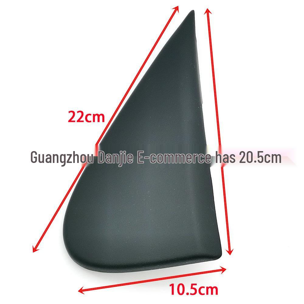

Nanjing Iveco Ousheng Left Front Door Rearview Mirror Triangle Plate