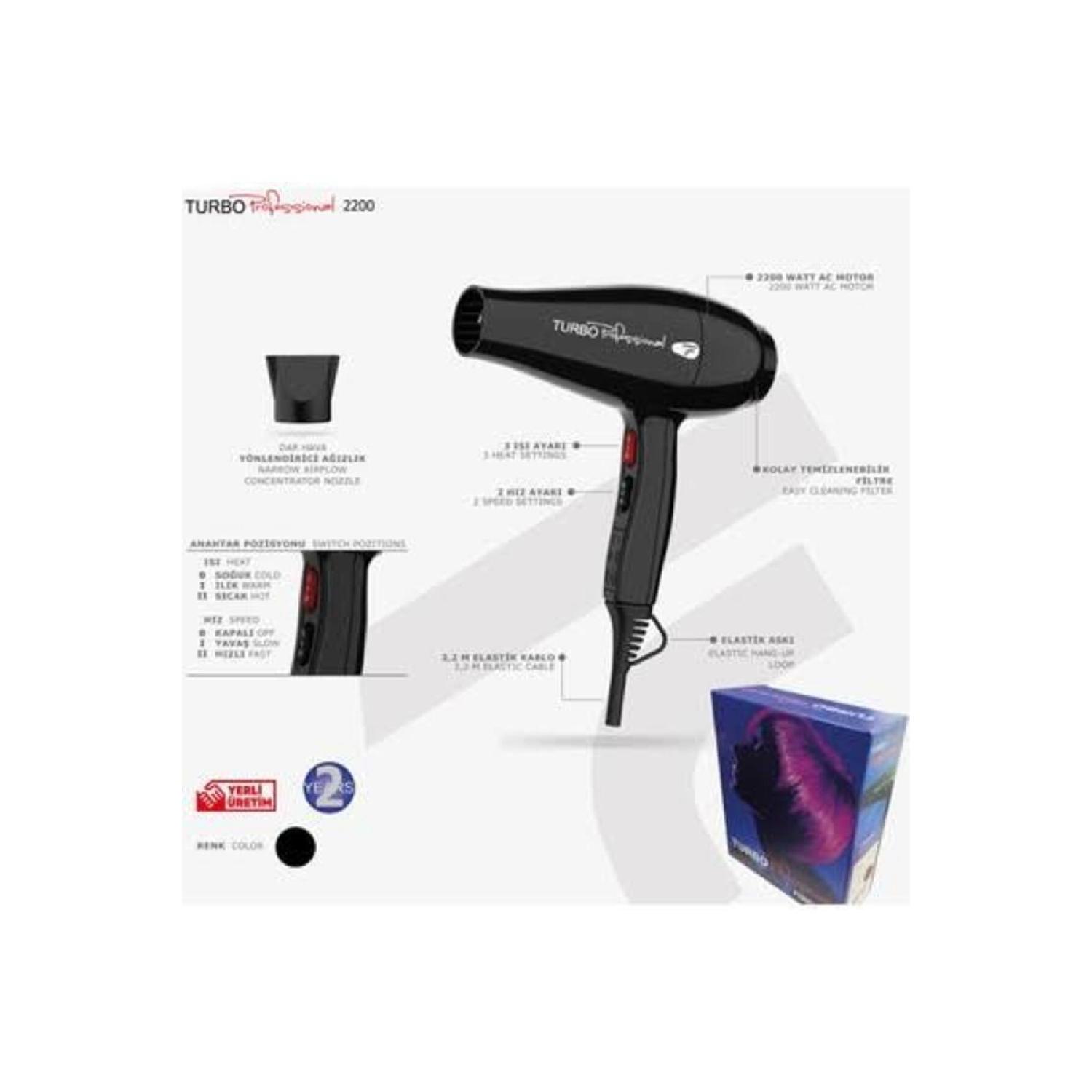 

Фен Turbo Professional 2200 Вт, черный, Trb-2200