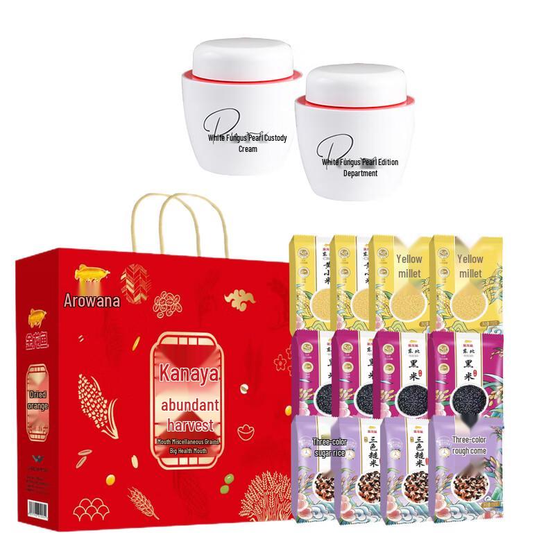 Meijiajing Silver Ear Pearl Cream & Arowana Grains Health Bundle