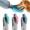 Pet Portable Foldable Dog Water Bottle For Large Dogs Travel Pet Outdoor Drinking Bowls Cup Water Dispenser Pet Supplies