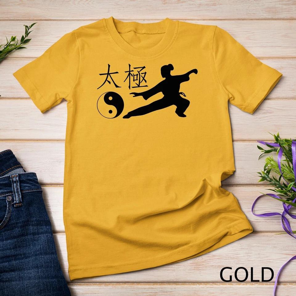 Tai Chi Martial Art Gift T-Shirt for Women T-Shirt Unisex T-shirt 5 M