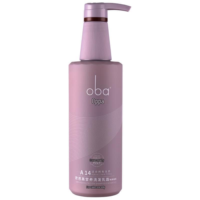 Ouba A1 Yüksek Besleyici Onarıcı Şampuan - 740g