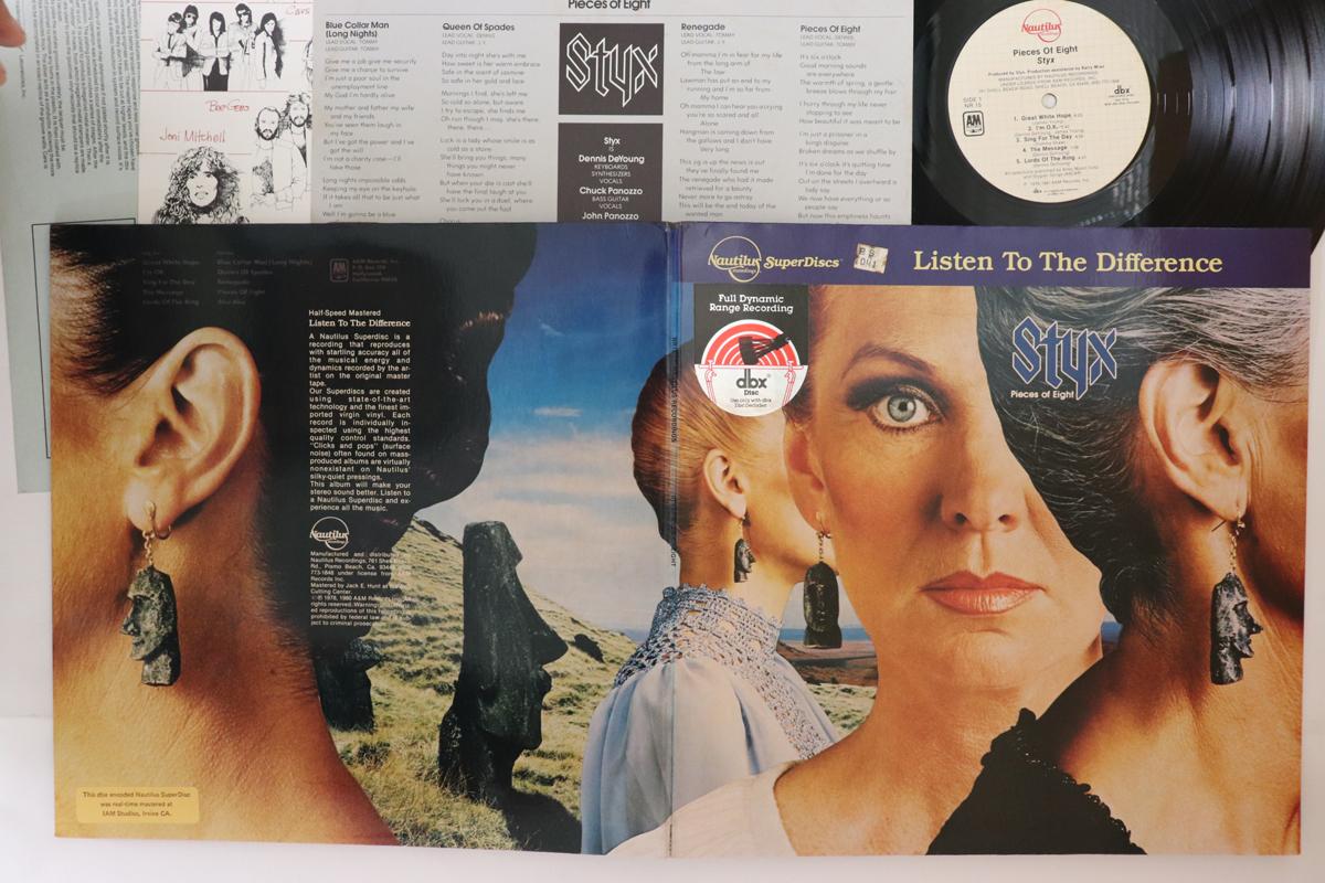 

LP Record STYX Pieces Of Eight NR15 AM 1981 US Rock Used