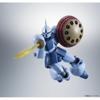 ROBOT Spirits Mobile Suit Gundam [SIDE MS] YMS-15 Gyan ver. A.N.I.M.E. Ca.. 140 mm große, bewegliche Figur aus ABS und PVC, bemalt