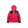 THE NORTH FACE 1990 Business/Casual Waterproof, Windproof, Abrasion Resistant, Thermal Windbreaker Jacket Unisex Red 4R51-682