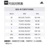 adidas Future Style Pants Knitted Sweatpants Men's Talc IY8027